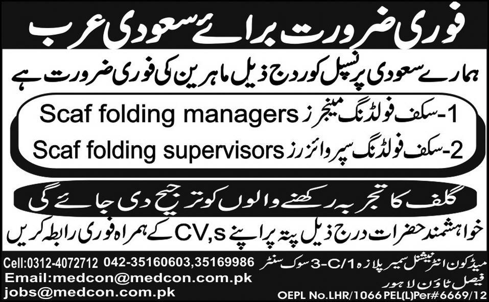 Scaffolding Managers and Supervisors Required for Saudi Arabia