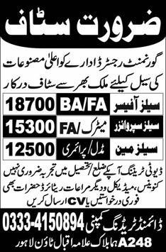 A Company Requires Sales Staff