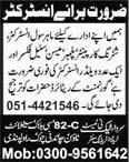 Instructor Jobs in Rawalpindi 2013 Civil / Shuttering Carpenter / Plumber / Steel Fixer / Mason / Welder