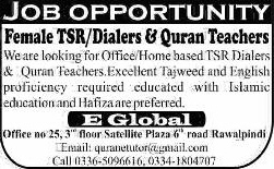 Online Quran Teaching Jobs in Rawalpindi 2013 September Latest Female TSR / Dialers & Quran Teachers at E-Global