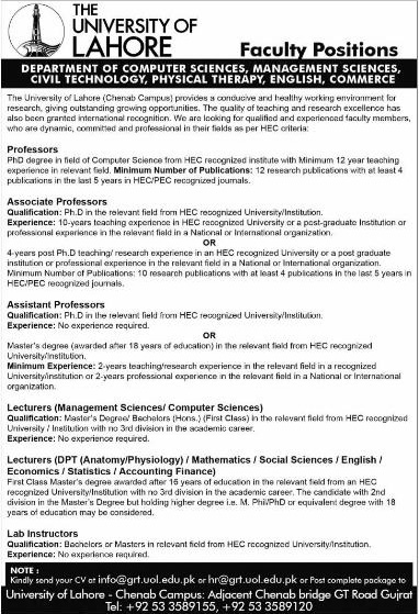 University of Lahore Chenab Campus Jobs 2014 February for Professors, Lecturers, & Lab Instructors