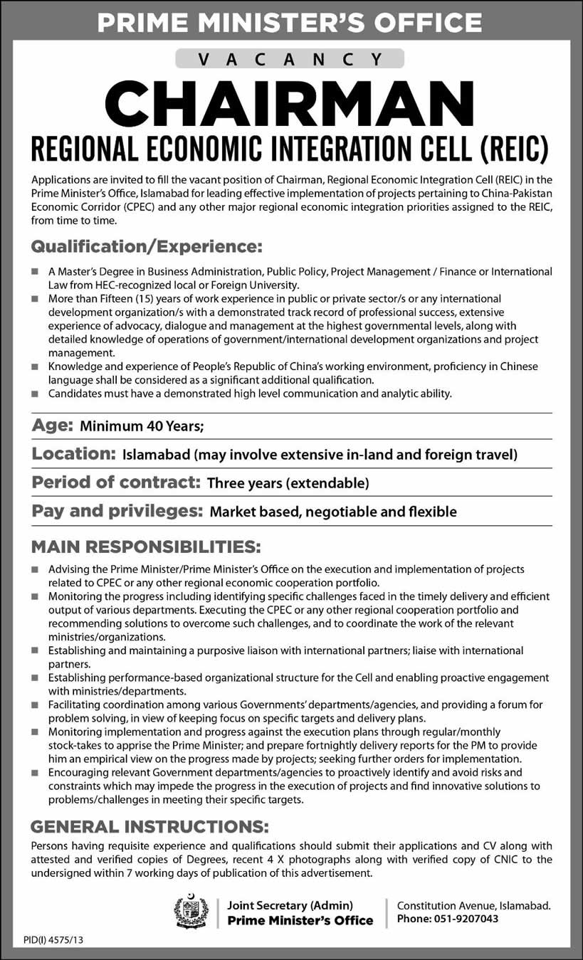 Regional Economic Integration Cell (REIC) Jobs 2014 May for Chairman in Prime Minister's Office