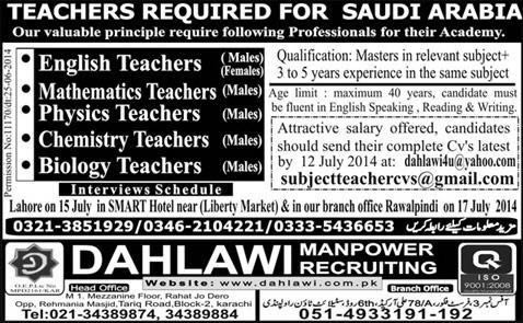 Teaching Jobs in Saudi Arabia for Pakistanis 2014 June / July through Dahlawi Manpower Recruiters