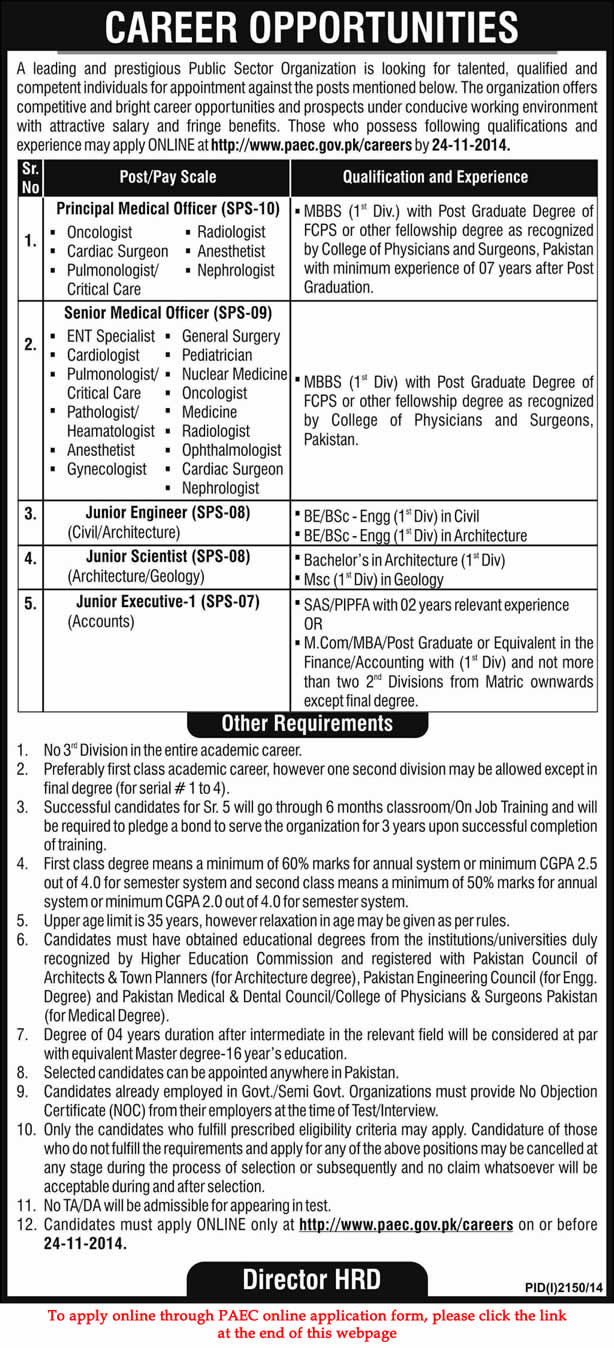 Pakistan Atomic Energy Commission Jobs November 2014 PAEC Online Application Form