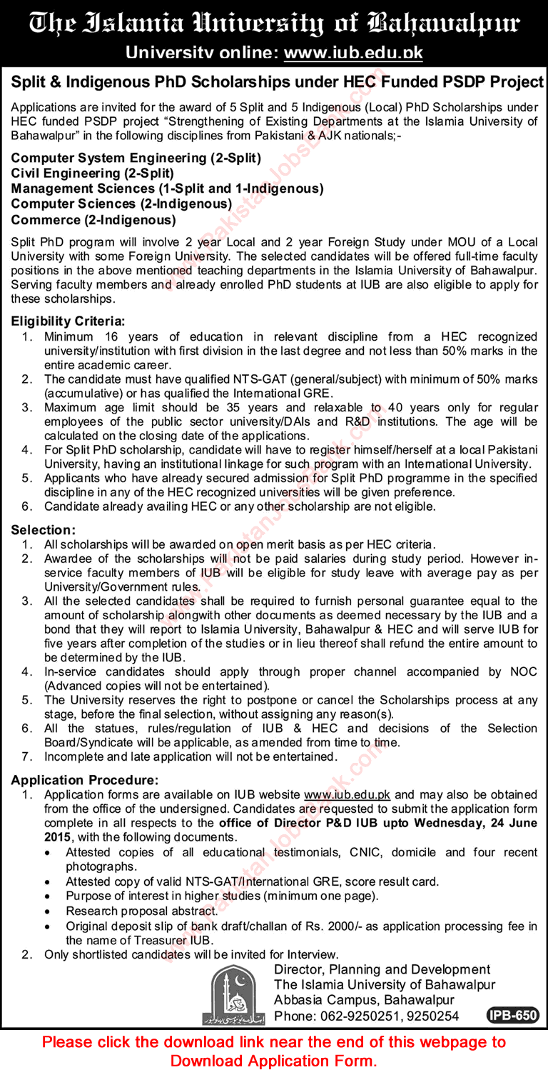 HEC PhD Scholarships 2015 Islamia University of Bahawalpur Split & Indigenous Ph.D. Program