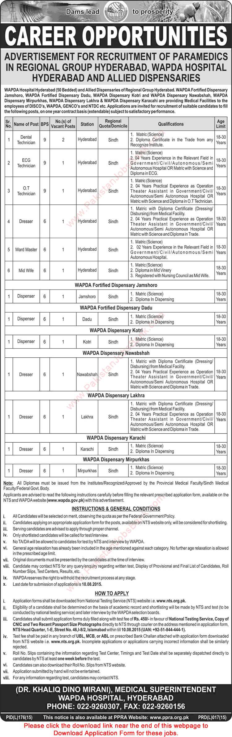 WAPDA Hospitals & Dispensaries Sindh Jobs 2015 July NTS Application Form for Paramedical Staff in Hyderabad & Other Cities
