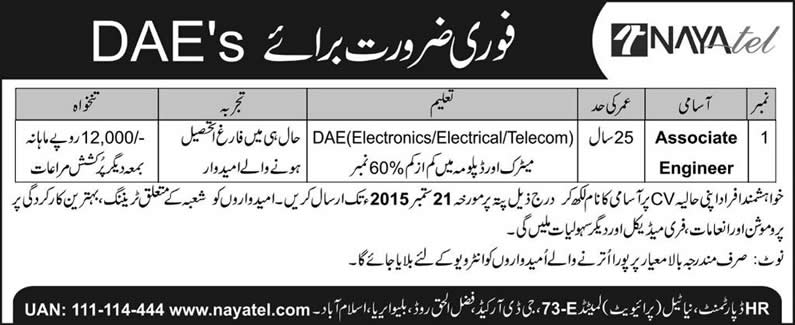 DAE Jobs in Nayatel Islamabad 2015 September Electronics / Electrical / Telecom Associate Engineers