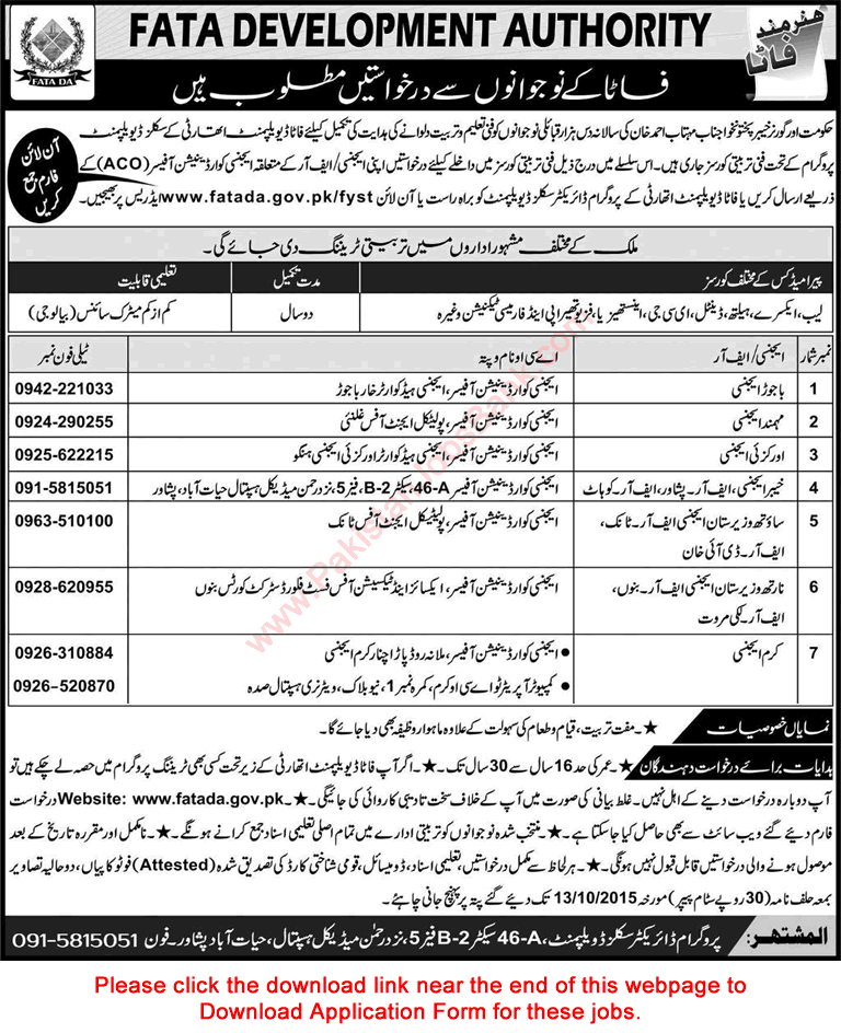 FATA Development Authority Free Paramedical Courses 2015 September / October Application Form Download