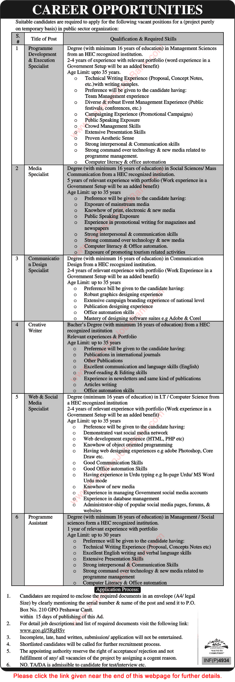 PO Box 210 GPO Peshawar Cantt Jobs 2015 October in Public Sector Organization Latest