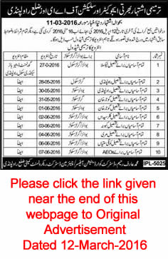 School Education Department Rawalpindi Jobs 2016 May Last / Closing Date Extension Corrigendum Latest