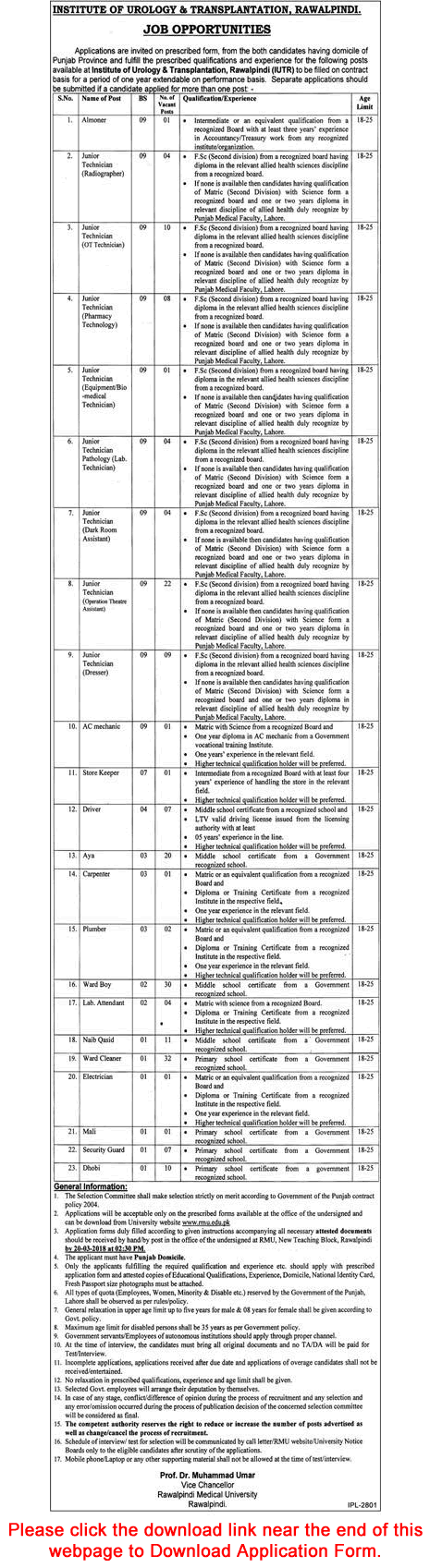 Institute of Urology and Transplantation Rawalpindi Jobs March 2018 RMU Application Form Download Latest