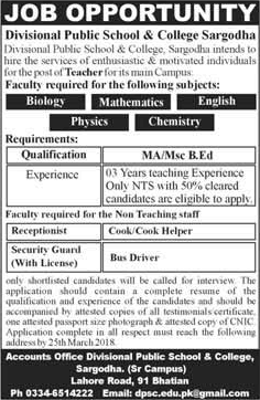 Divisional Public School and College Sargodha Jobs 2018 March Teachers & Others Latest