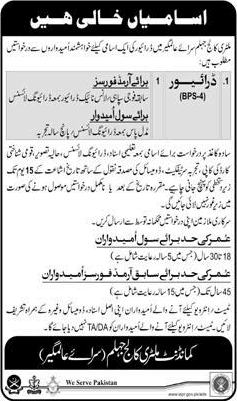 Driver Jobs in Military College Jhelum April 2018 Latest