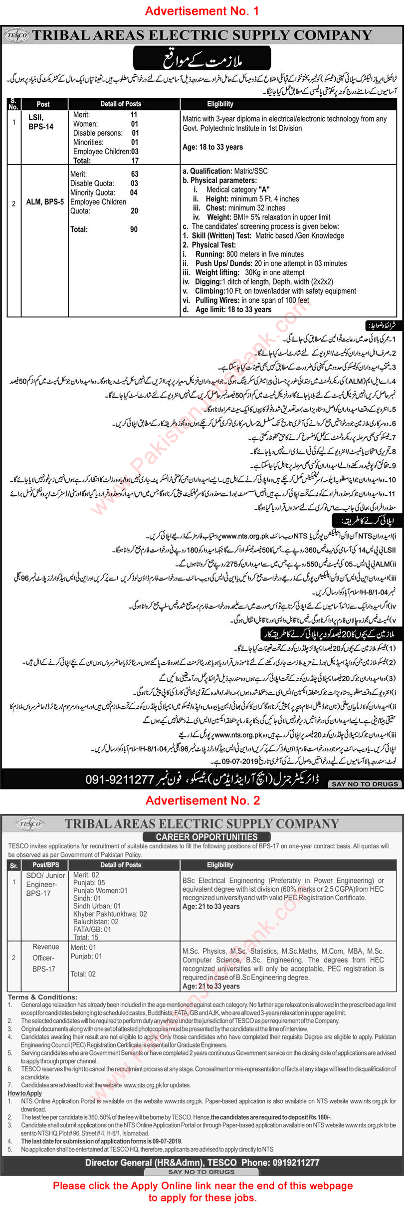 TESCO Jobs 2019 June KPK WAPDA NTS Application Form Tribal Areas Electric Supply Company Latest