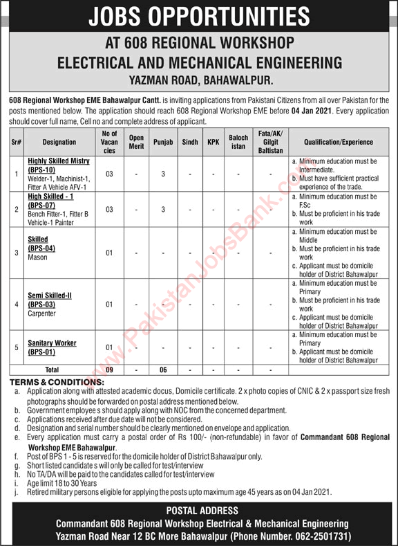 608 Regional Workshop EME Bahawalpur Jobs 2020 December Skilled Technicians & Others Pakistan Army Latest