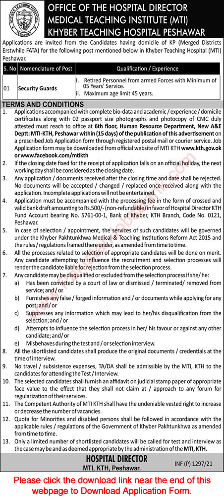 Security Guard Jobs in Khyber Teaching Hospital Peshawar 2021 March Application Form MTI Latest