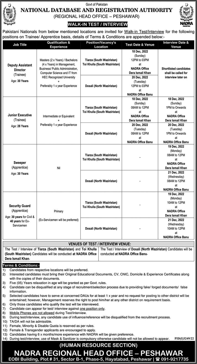 NADRA KPK Jobs November 2022 Walk in Test / Interview Trainee Junior Executives & Others Latest