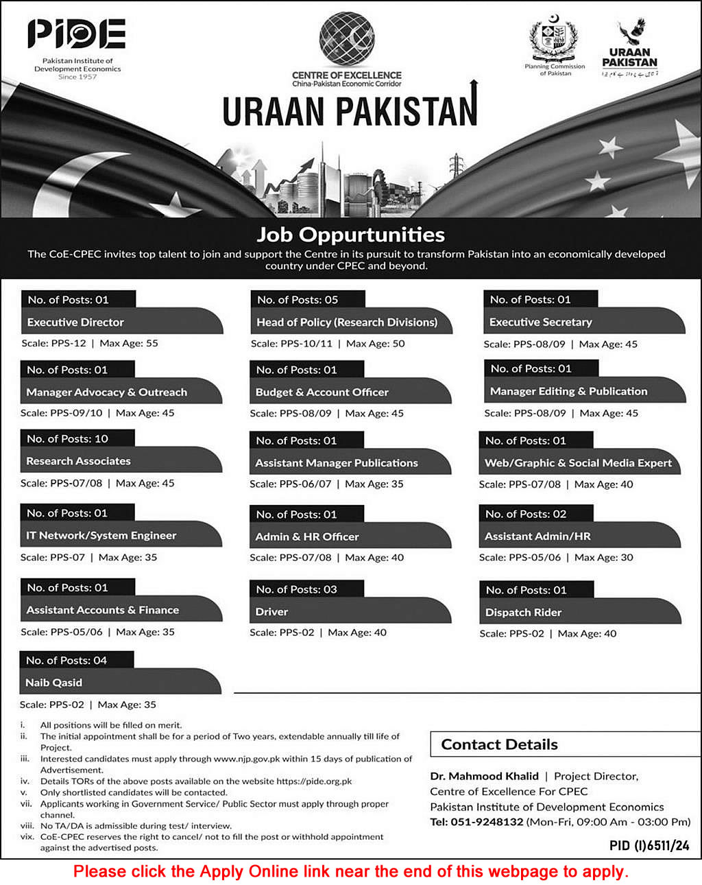 Pakistan Institute of Development Economics Jobs March 2025 Apply Online CoE CPEC PIDE Latest