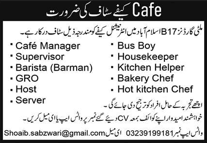 Cafe / Restaurant Jobs in Islamabad April 2025 Chef, Kitchen Helper & Others at Multi Garden B-17 Latest