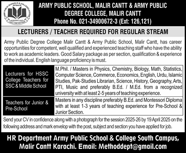 Army Public School and Degree College Malir Cantt Karachi Jobs April 2025 Lecturers & Teachers APS&C Latest