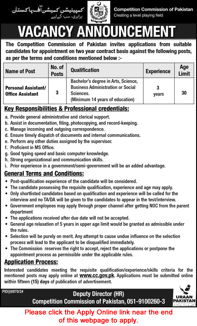 Personal / Office Assistant Jobs in Competition Commission of Pakistan Islamabad 2025 April Apply Online Latest