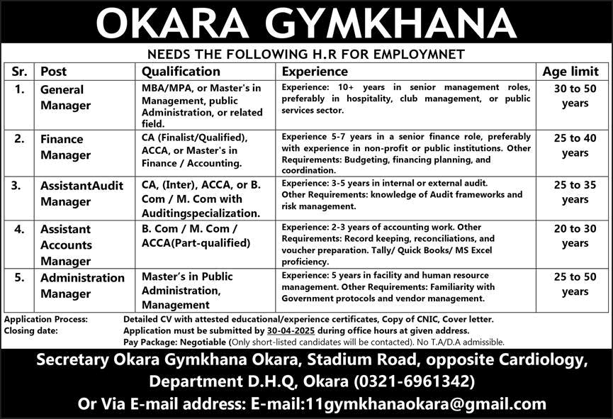 Okara Gymkhana Jobs 2025 April Finance / Accounts Manager & Others Latest