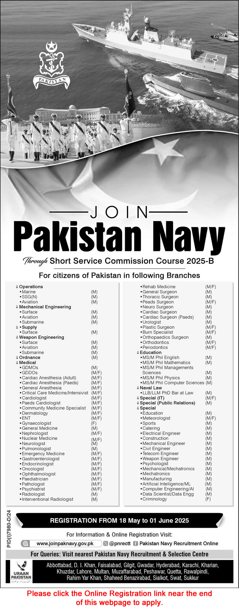 Join Pak Navy SSC 2025-B Online Registration Short Service Commission Course Latest