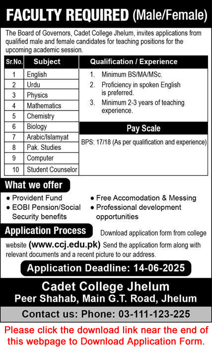 Cadet College Jhelum Jobs May 2025 June Application Form Teaching Faculty Latest