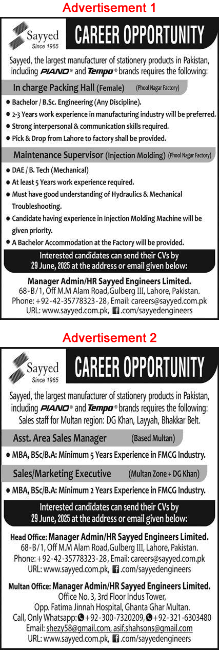 Sayyed Engineers Limited Jobs 2025 June Sales Managers, Marketing Executives & Others Latest
