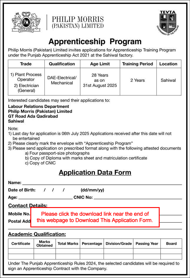 Philip Morris Pakistan Apprenticeship Program 2025 June / July Sahiwal Application Form Latest