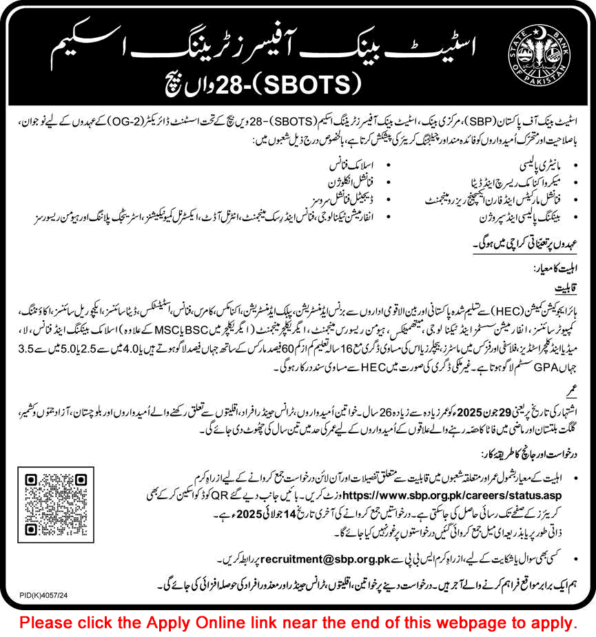State Bank Officers Training Scheme 2025 June / July Apply Online SBP Assistant Director Jobs SBOTS Latest