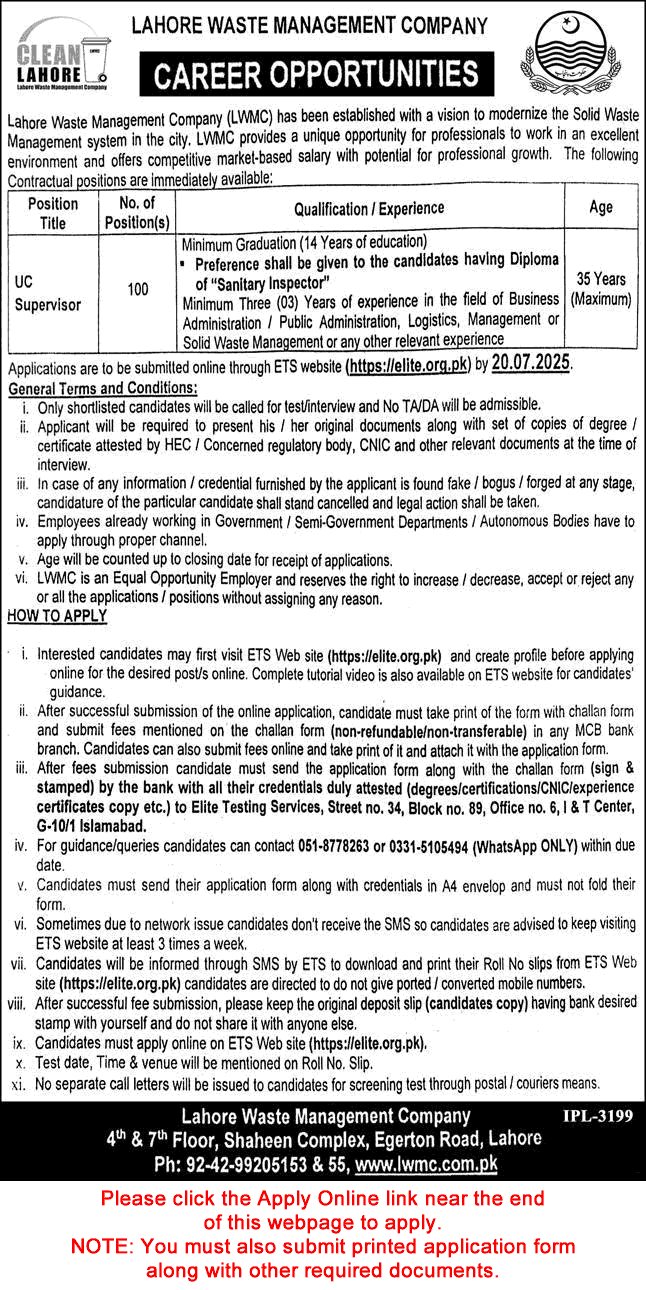 UC Supervisor Jobs in Lahore Waste Management Company July 2025 Apply Online LWMC Latest