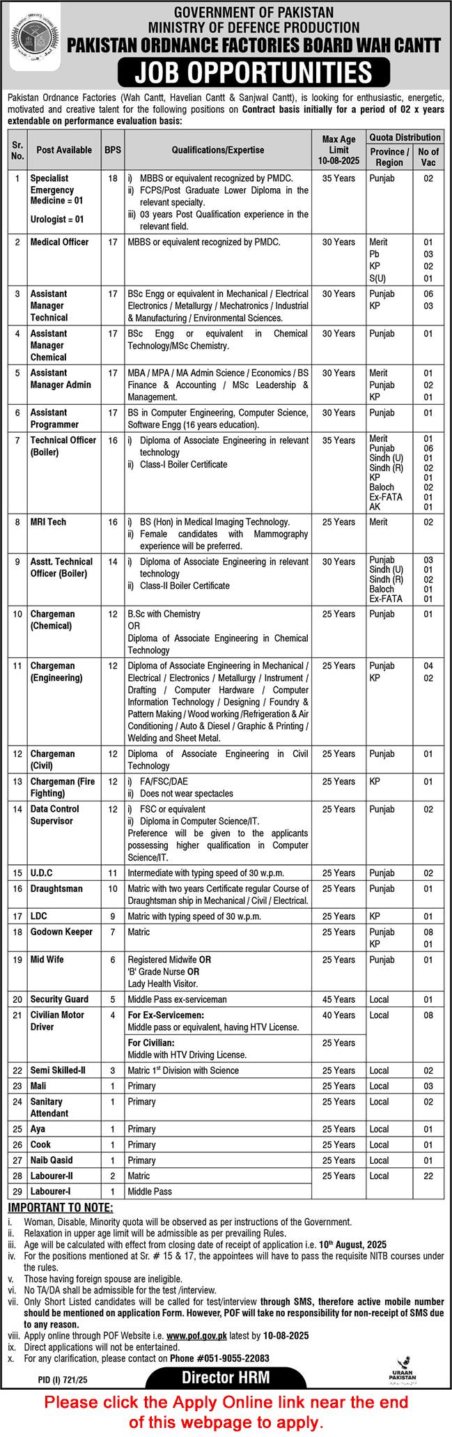 POF Jobs July 2025 August Apply Online Pakistan Ordnance Factories Latest Advertisement