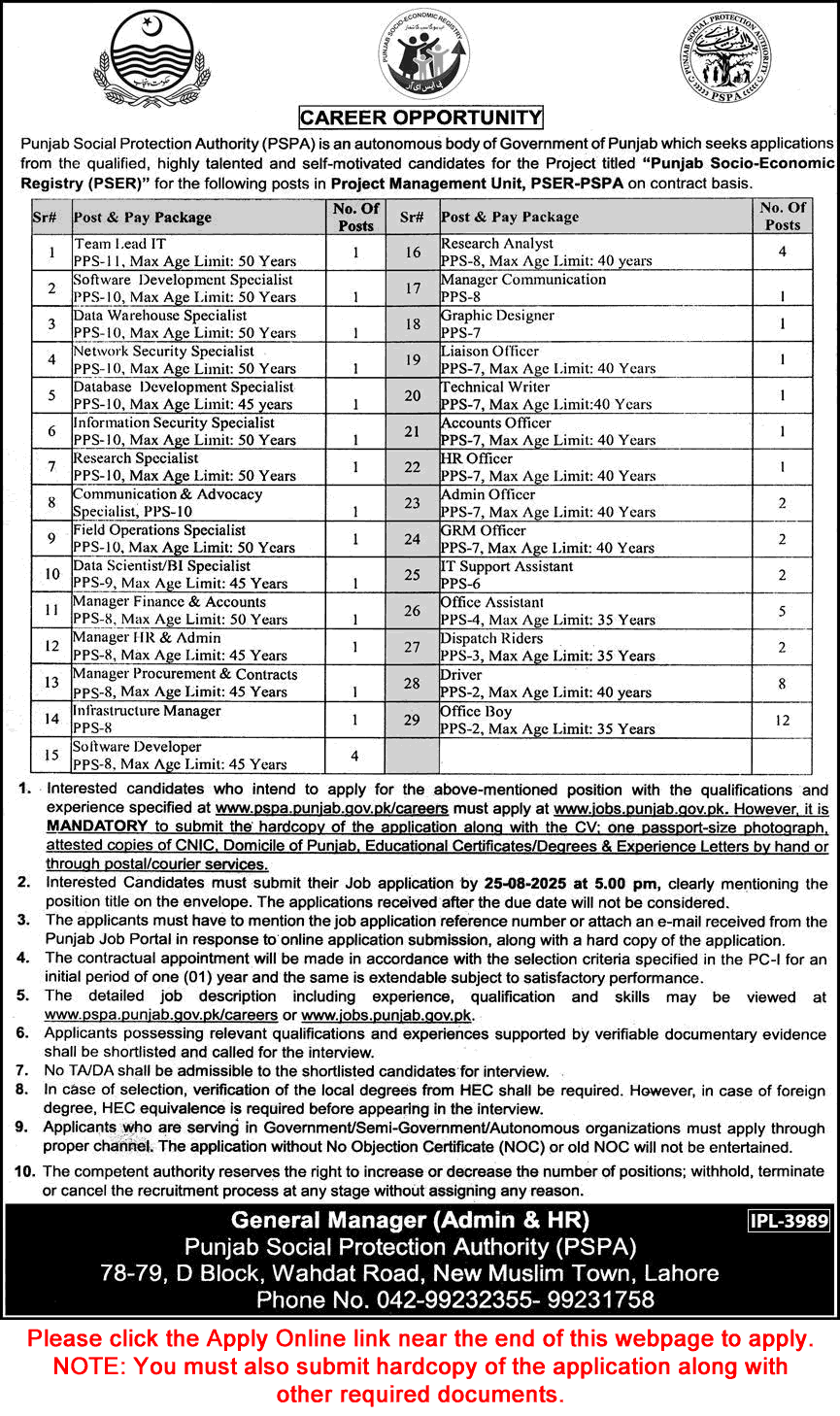 Punjab Social Protection Authority Jobs 2025 August Apply Online Software Developers, Office Boys, Drivers & Others PSPA Latest