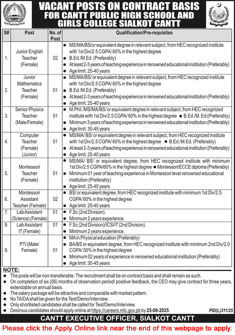 Cantt Public High School and Girls College Sialkot Jobs 2025 August Apply Online Teaching Faculty & Others Latest