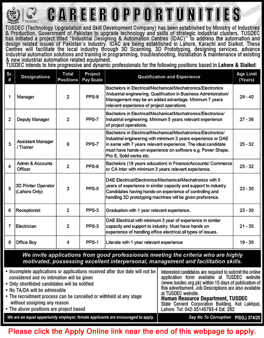 TUSDEC Jobs August 2025 Apply Online Technology Upgradation and Skill Development Company Latest