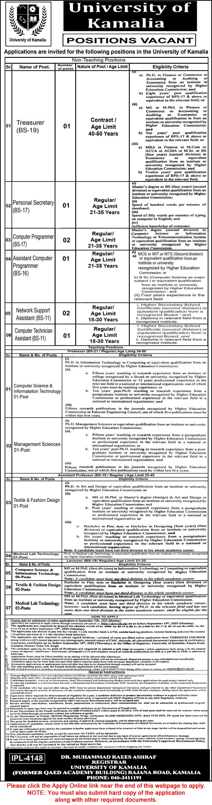 University of Kamalia Jobs 2025 August Online Application Form Teaching Faculty & Others Latest