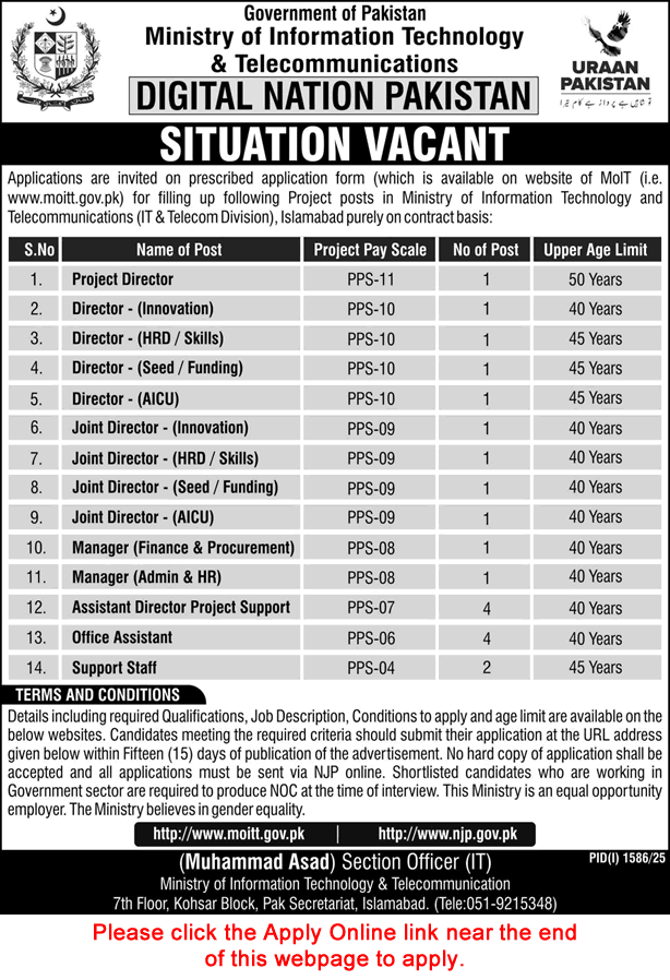 Ministry of Information Technology and Telecommunication Jobs August 2025 Apply Online MoITT Latest