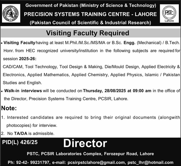 Visiting / Teaching Faculty Jobs in Precision Systems Training Centre Lahore 2025 August Walk in Interviews Latest