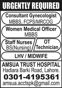 Amsua Trust Hospital Lahore Jobs September 2025 Nurses, Women Medical Officer & Others Latest