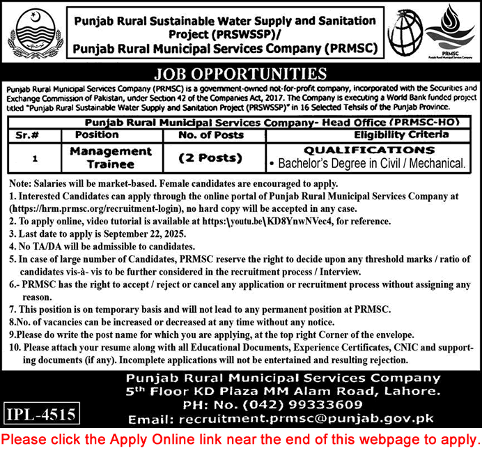 Management Trainee Jobs in Punjab Rural Municipal Services Company September 2025 Apply Online PRMSC Latet