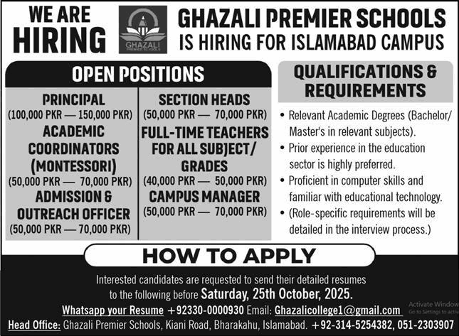 Ghazali Premier School Islamabad Jobs 2025 October Teachers & Others Latest