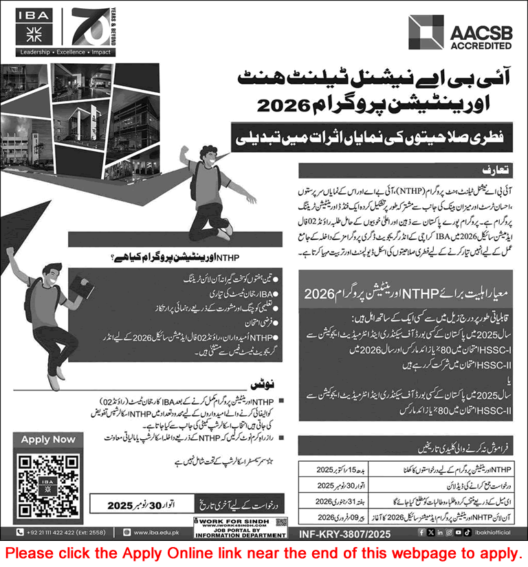 IBA Karachi National Talent Hunt Program November 2025 NTHP Orientation Program Latest