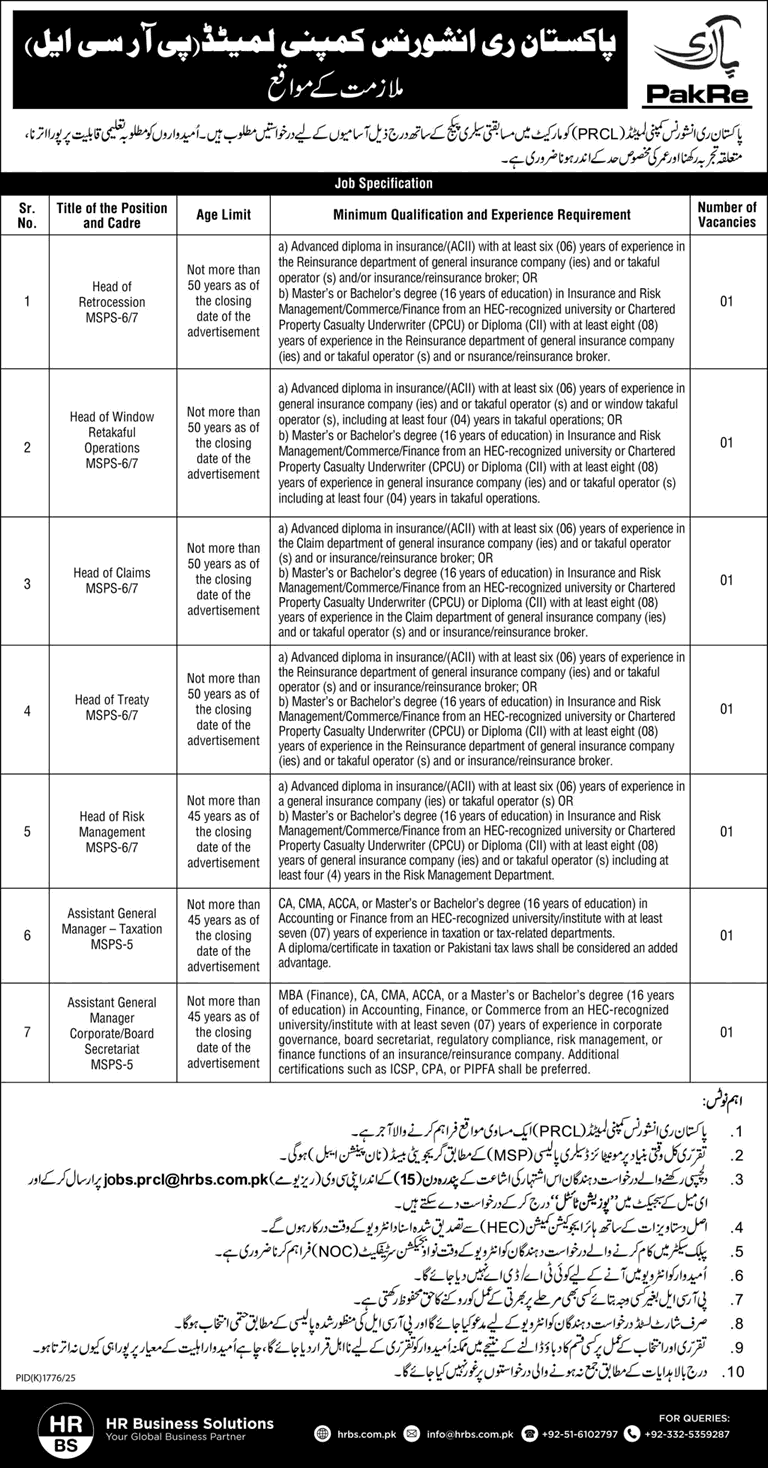 Pakistan Reinsurance Company Limited Karachi Jobs 2025 November Assistant General Managers & Others PRCL Latest