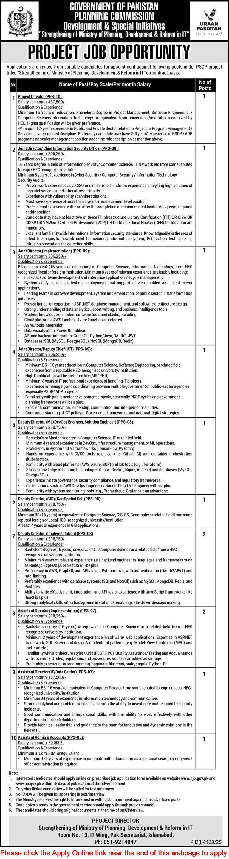 Ministry of Planning Development and Reform Jobs 2025 November / December Apply Online Planning Commission Latest