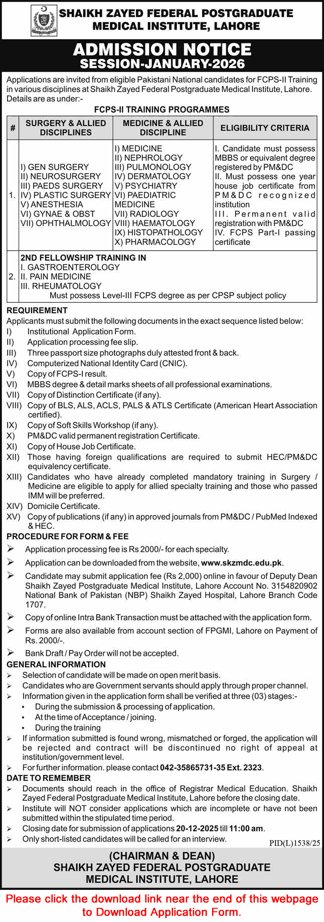 Shaikh Zayed Federal Postgraduate Medical Institute Lahore Postgraduate Training December 2025 Application Form Latest