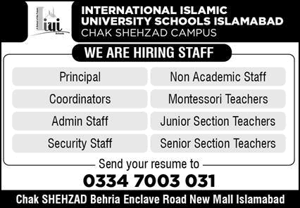 International Islamic University Schools Islamabad Jobs December 2025 Teachers & Others at Chak Shehzad Campus Latest