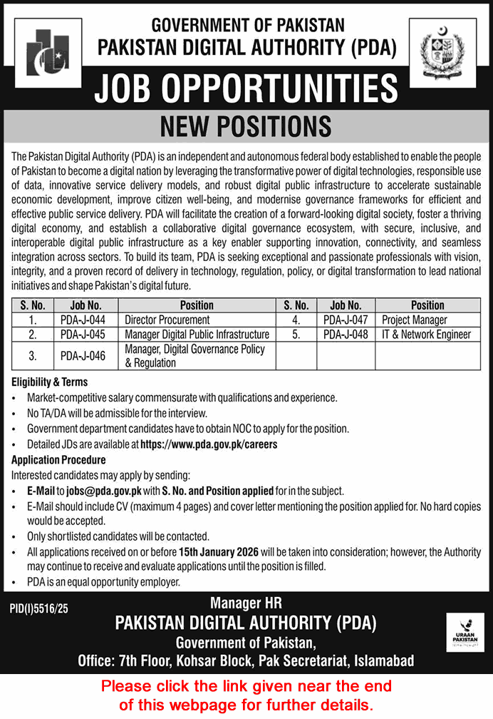 Pakistan Digital Authority Islamabad Jobs 2026 IT / Network Engineer, Project Manager & Others PDA Latest
