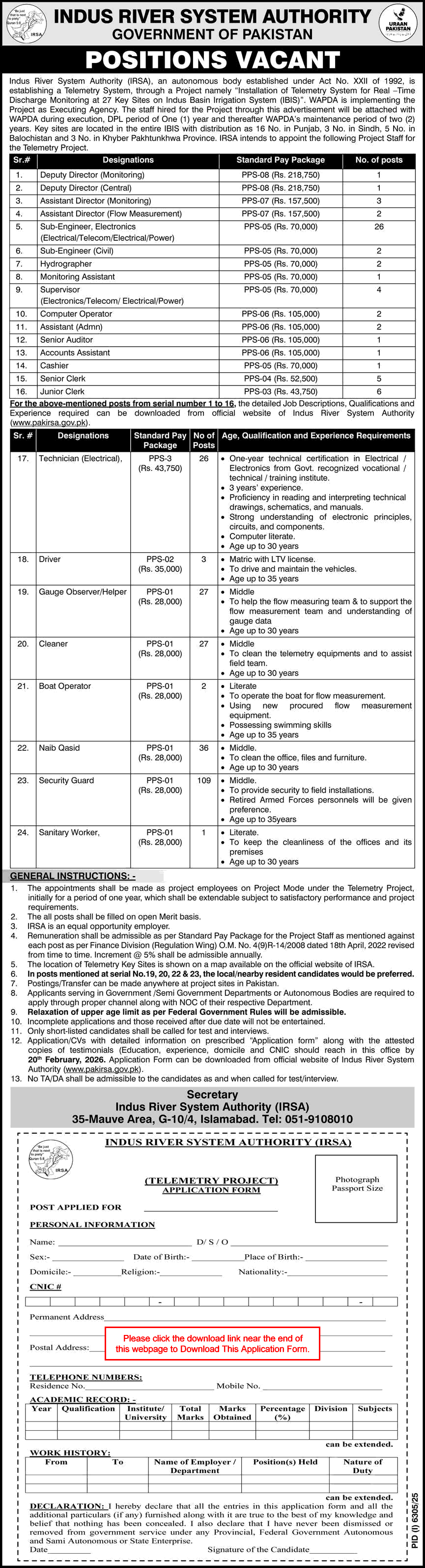 Indus River System Authority Jobs 2026 February Application Form Sub Engineers, Security Guards, Naib Qasid & Others IRSA Latest