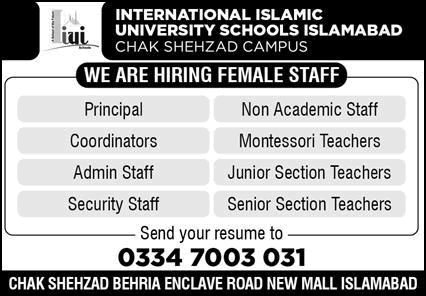International Islamic University Schools Islamabad Jobs 2026 February Teachers & Others Chak Shehzad Campus Latest